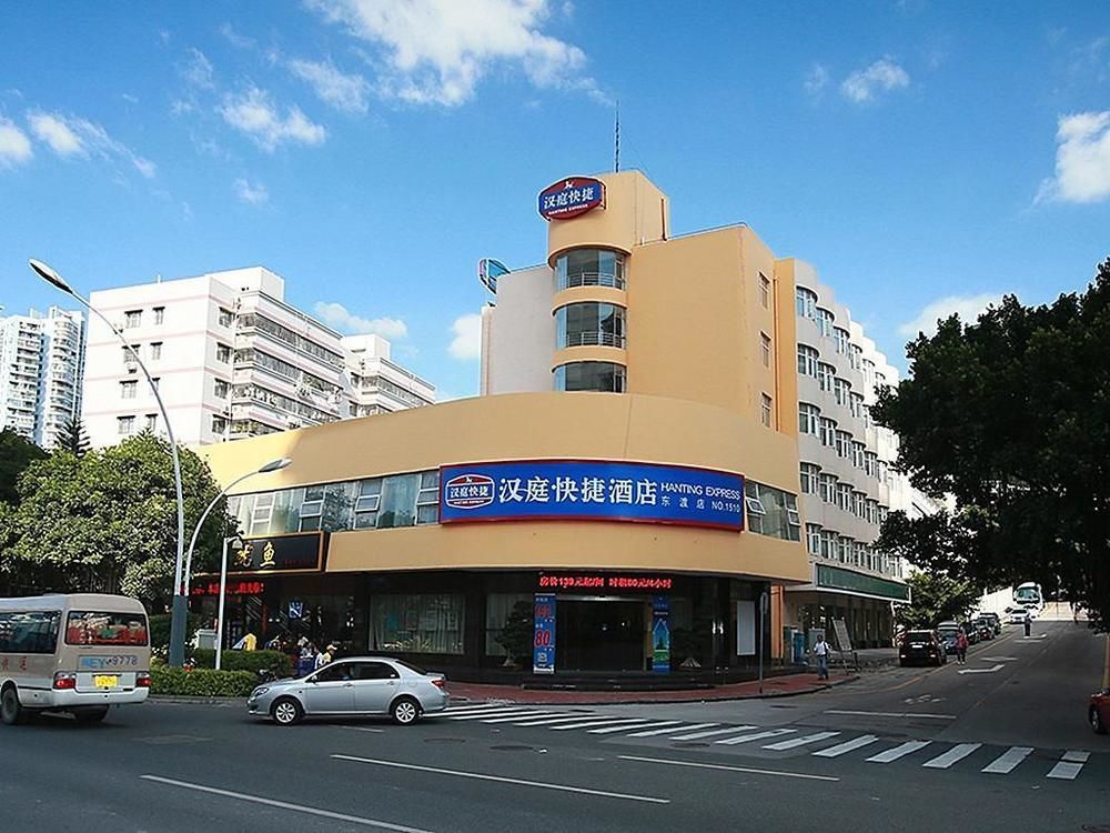 Holiday Inn Express - Xiamen City Center By Ihg Eksteriør bilde